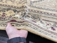 Ковер Beluchi 88105-2727